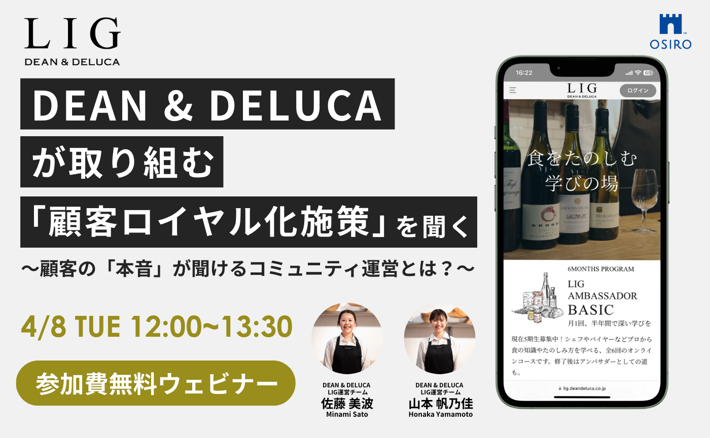 qolon_event